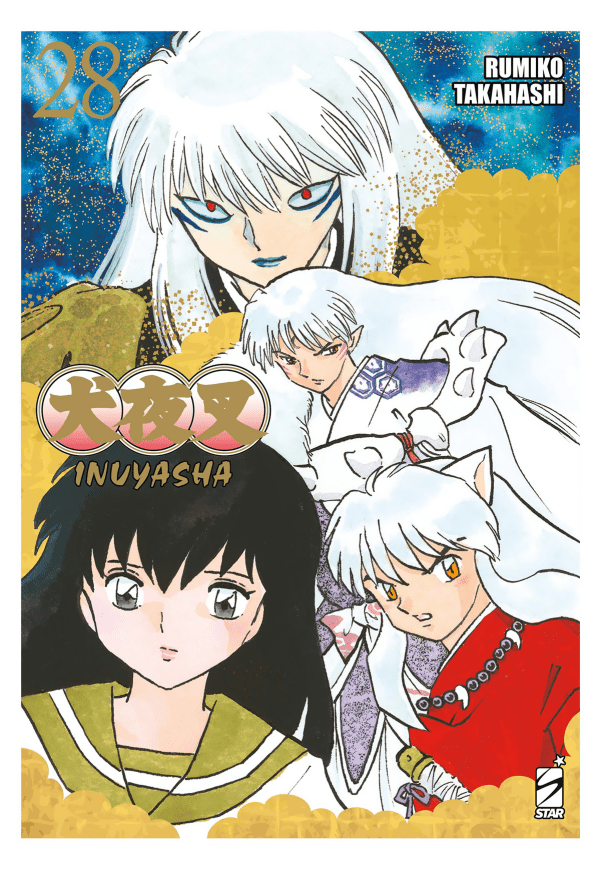 Inuyasha Wide Edition 28