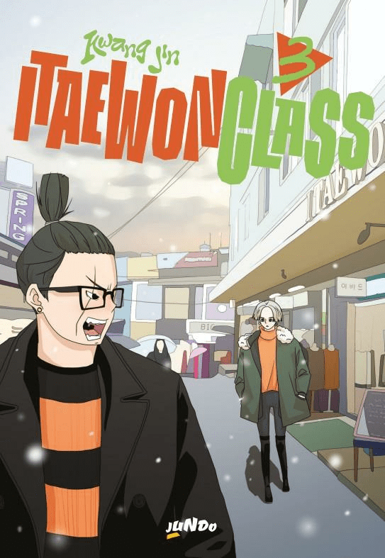 Itaewon Class
