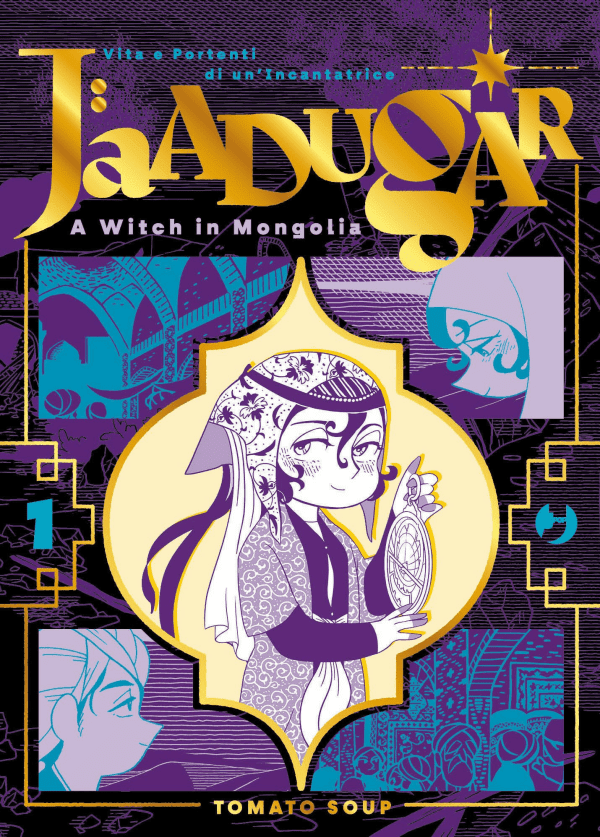Jaadugar A Witch In Mongolia 1 Cover Variant