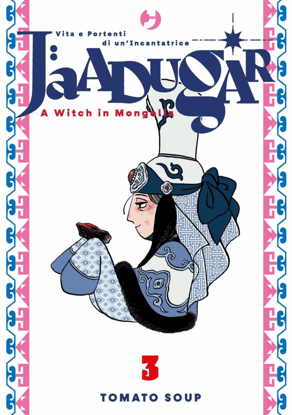 Jaadugar A Witch In Mongolia 3