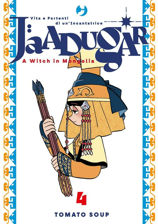 Jaadugar A Witch In Mongolia 4
