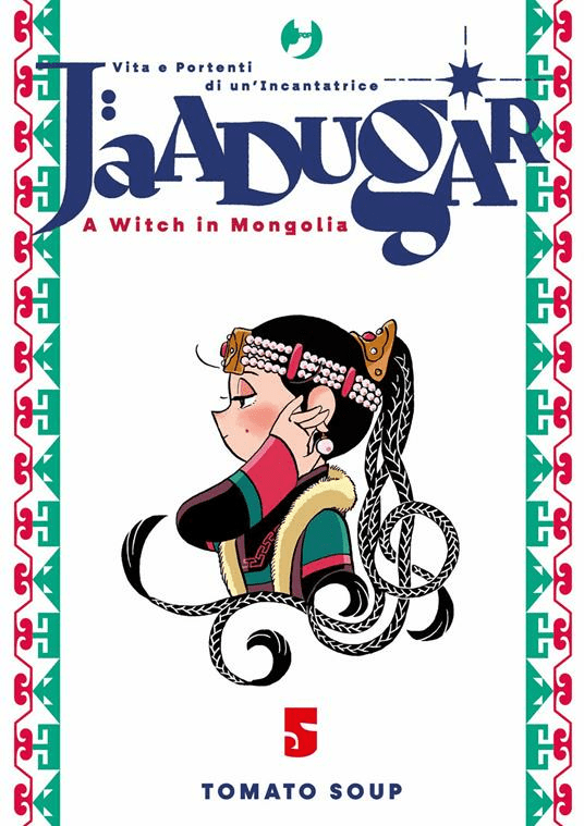 Jaadugar A Witch In Mongolia 5