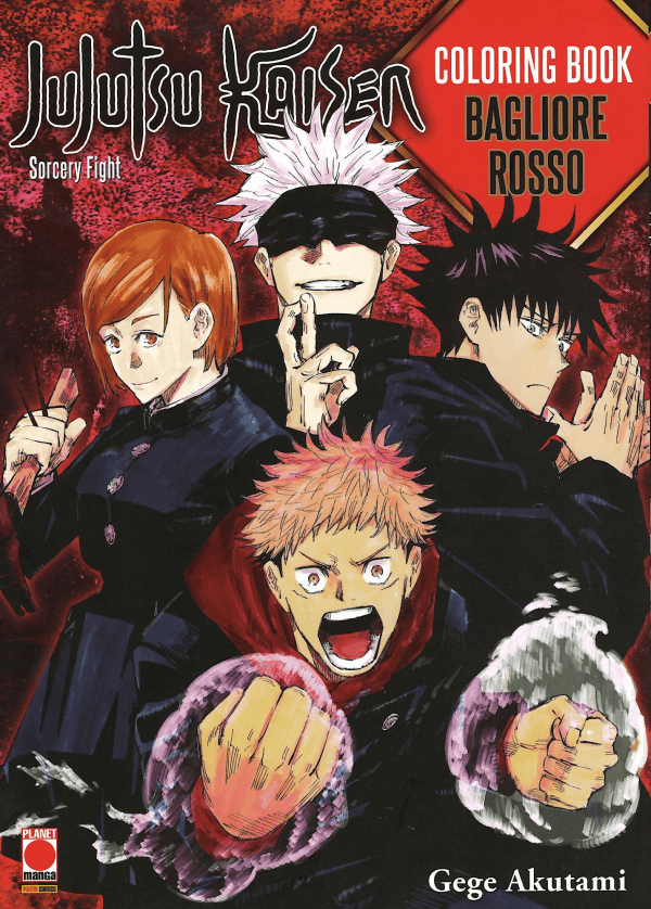 Jujutsu Kaisen Sorcery Fight Coloring Book Bagliore Rosso