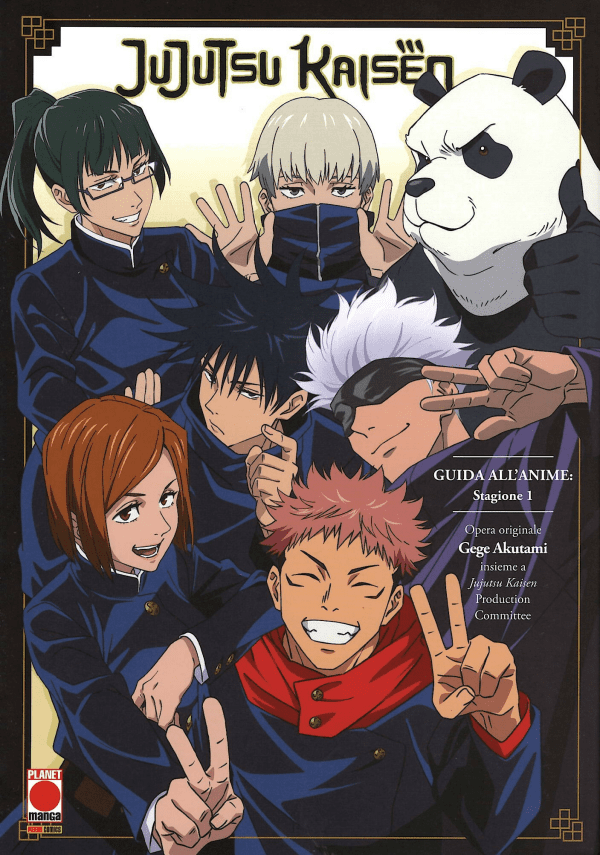 Jujutsu Kaisen Guida All'Anime Stagione 1