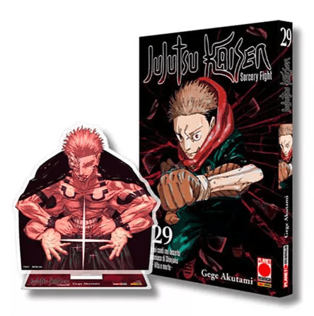 Jujutsu Kaisen Sorcery Fight 29 Variant