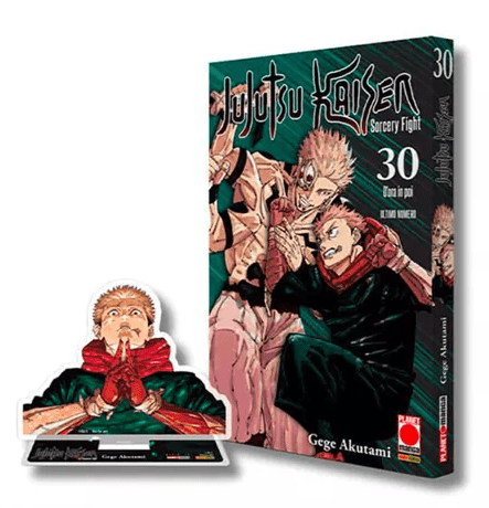 Jujutsu Kaisen Sorcery Fight 30 Variant