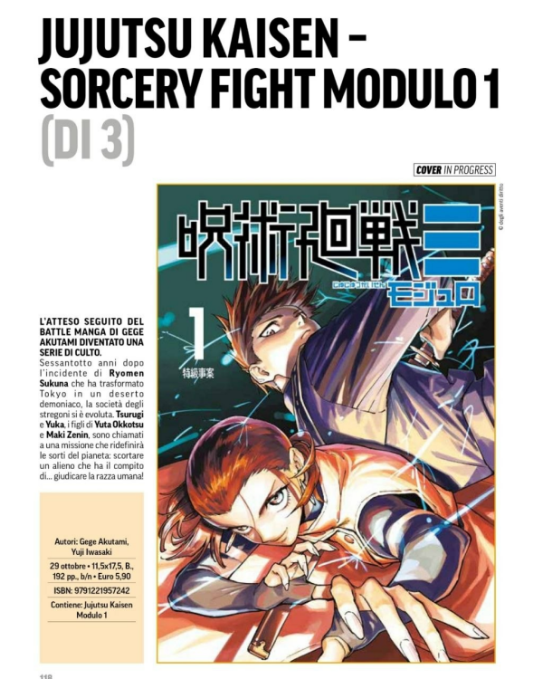 Jujutsu Kaisen Sorcery Fight Modulo 1