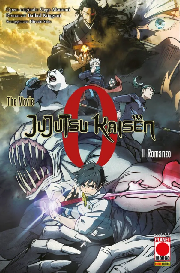 Jujutsu Kaisen The Movie Il Romanzo