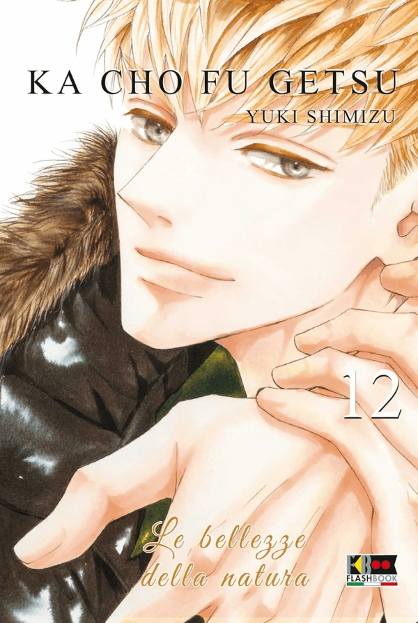 Ka Cho Fu Getsu Le Bellezze Della Natura 12