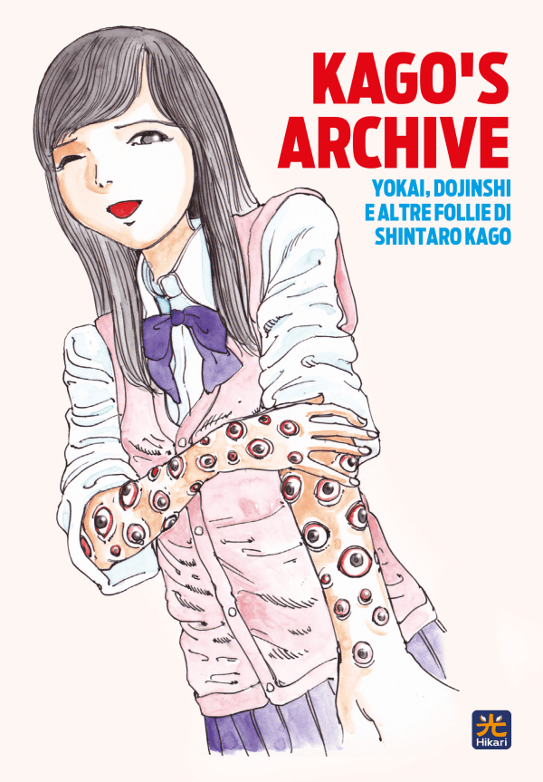 Kago's Archive Yokai Dojinshi E Altre Follie Variant B