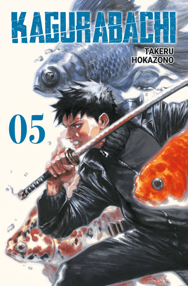 Kagurabachi 5 Variant Cover Edition 