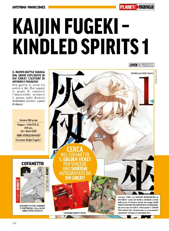 Kaijin Fugeki Kindled Spirits 1