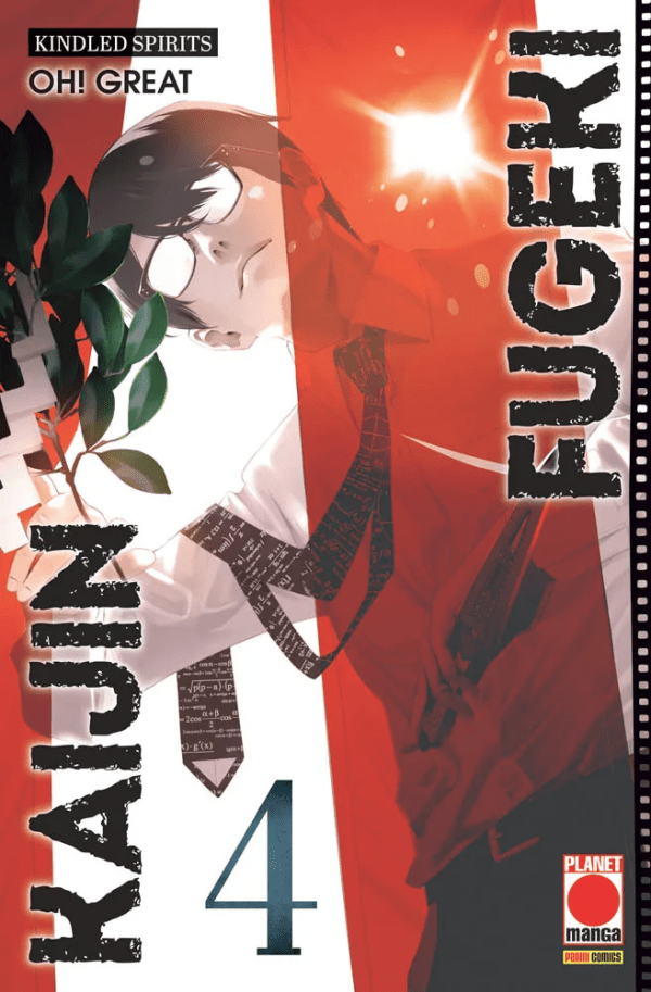 Kaijin Fugeki Kindled Spirits