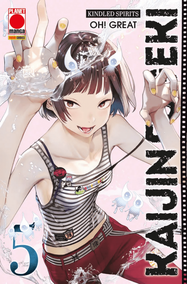 Kaijin Fugeki Kindled Spirits 5