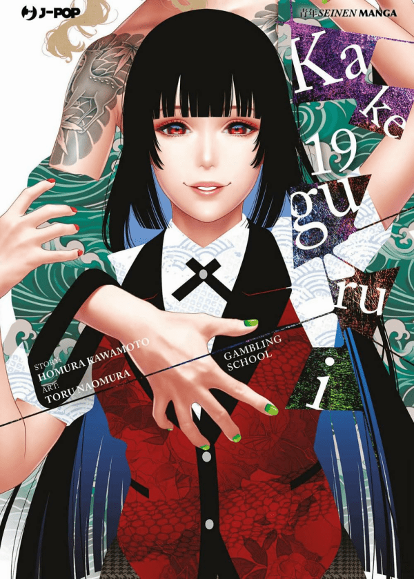 Kakegurui 19