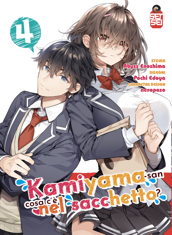 Kamiyama-San Cosa C'è Nel Sacchetto?