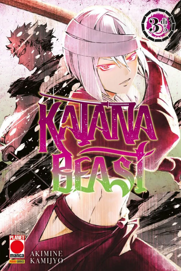 Katana Beast