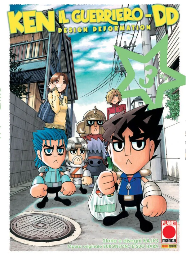 Ken Il Guerriero DD Design Deformation 3