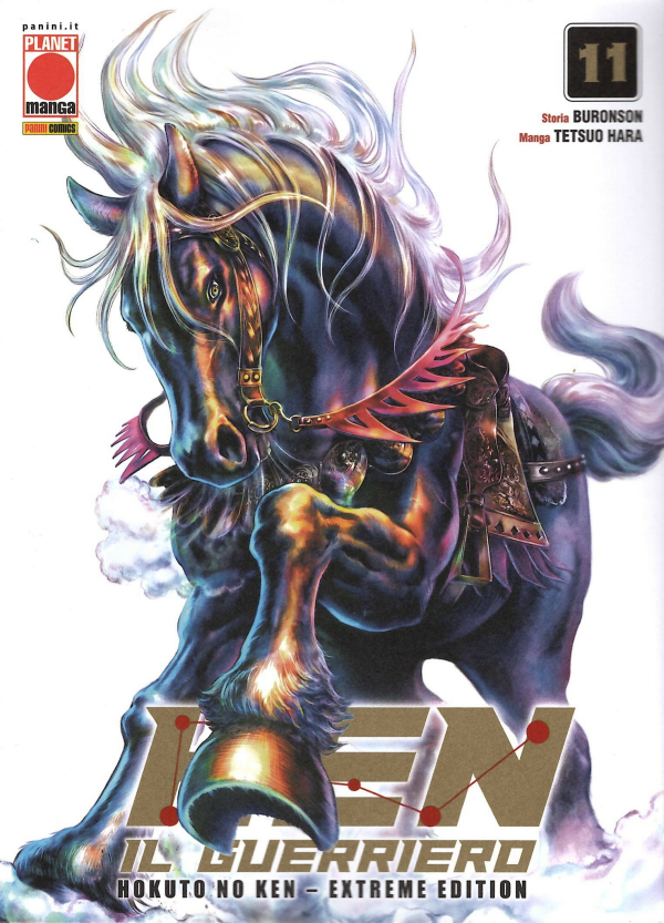 Ken Il Guerriero Hokuto No Ken Extreme Edition 11 (di 18)