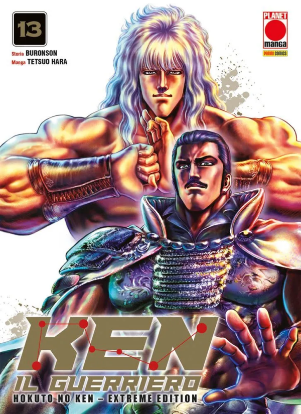 Ken Il Guerriero Hokuto No Ken Extreme Edition 13 (di 18)
