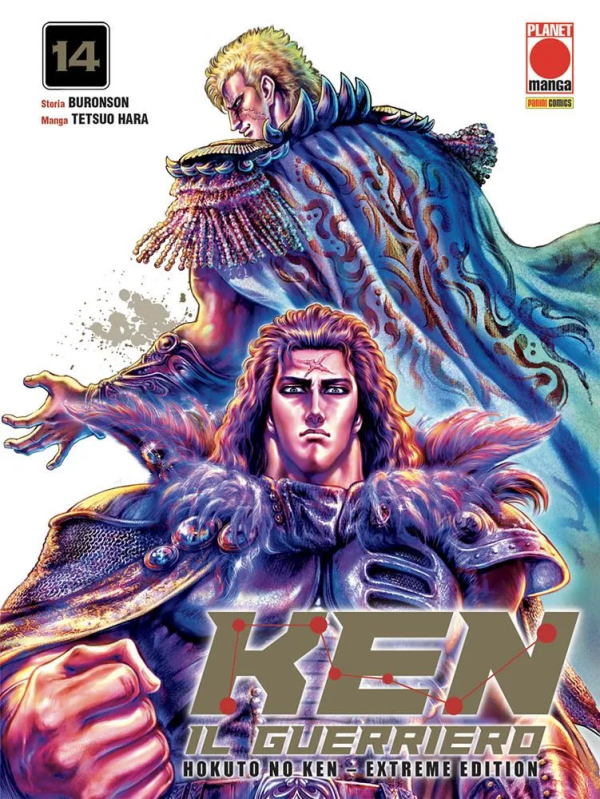 Ken Il Guerriero Hokuto No Ken Extreme Edition 14 (di 18)