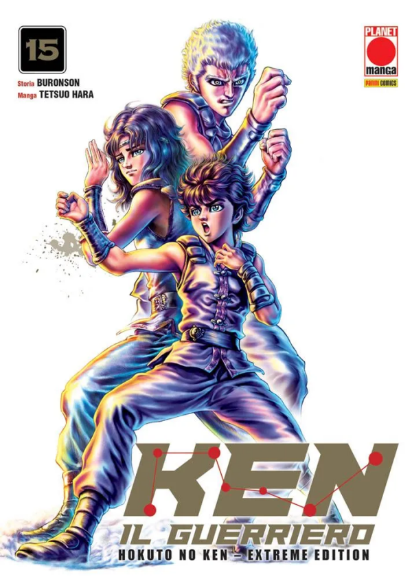 Ken Il Guerriero Hokuto No Ken Extreme Edition