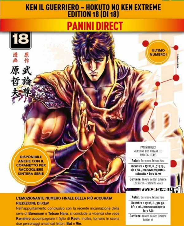 Ken Il Guerriero Hokuto No Ken Extreme Edition 18 + Cofanetto Vuoto 