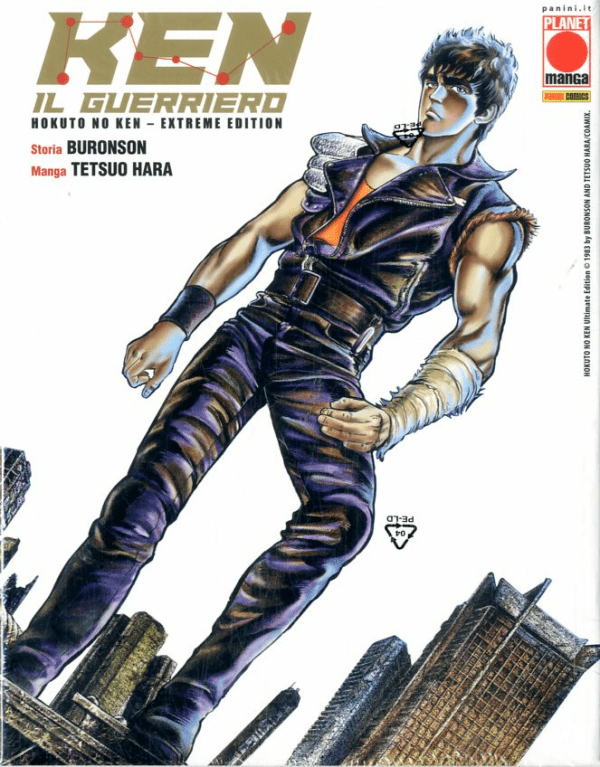 Ken Il Guerriero Hokuto No Ken Extreme Edition 1 Variant 