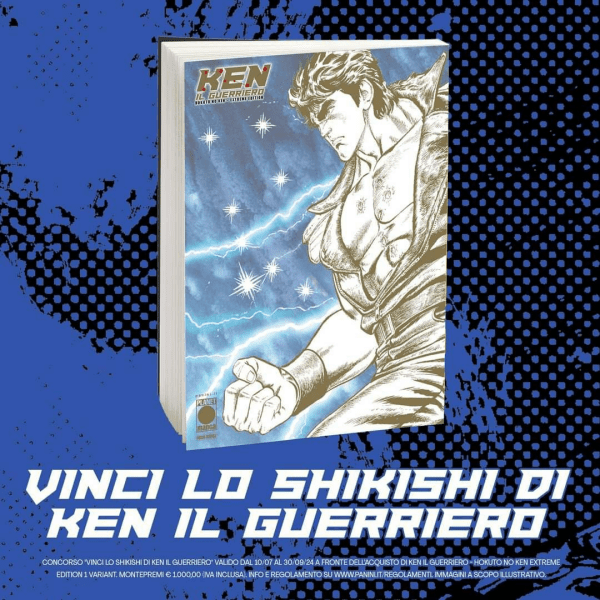 Ken Il Guerriero Hokuto No Ken Extreme Edition 1 Variant 
