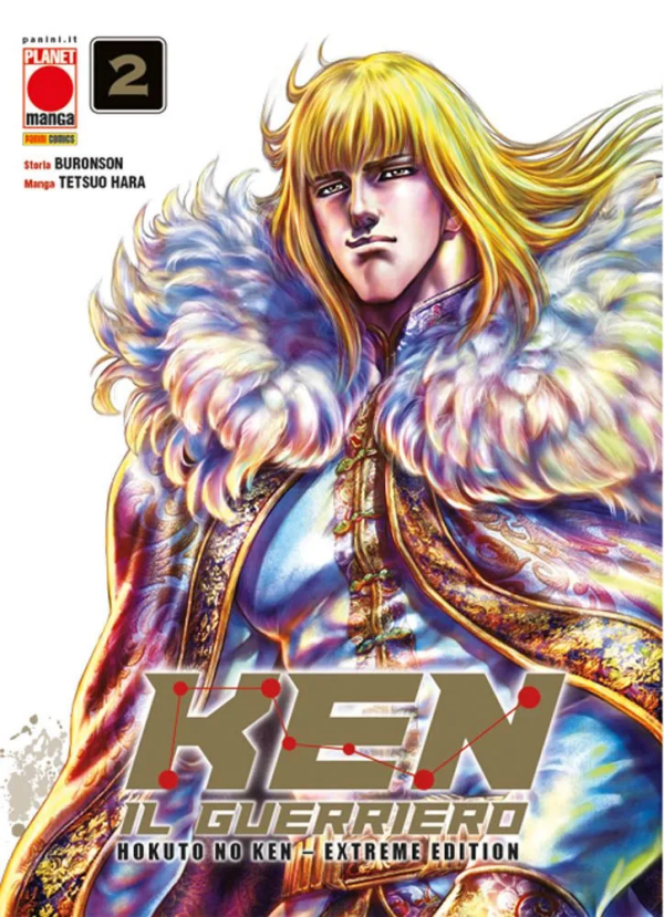 Ken Il Guerriero Hokuto No Ken Extreme Edition 2 (di 18)