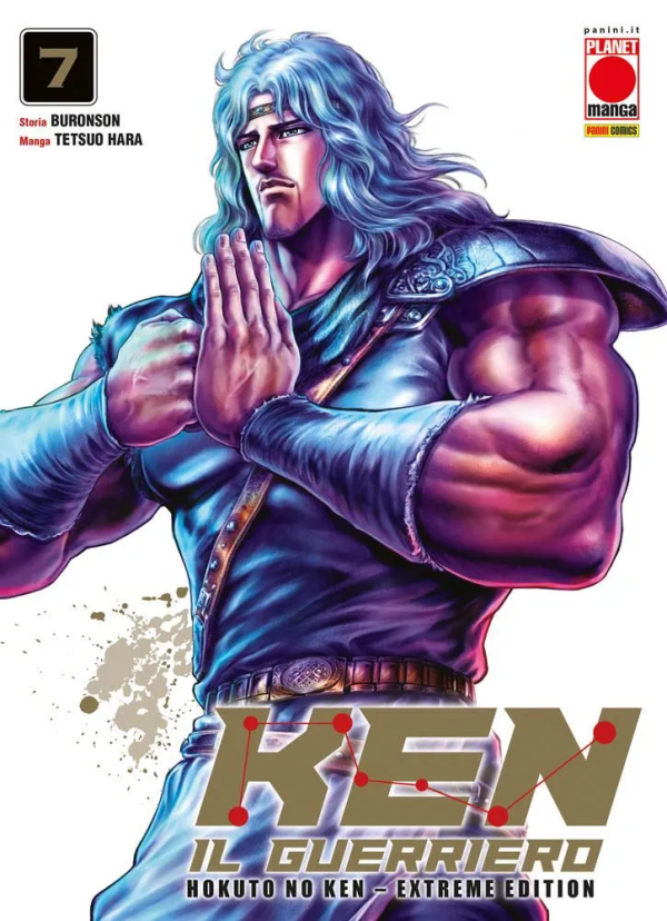 Ken Il Guerriero Hokuto No Ken Extreme Edition