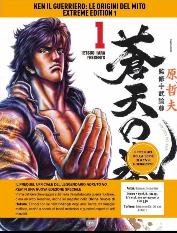 Ken Il Guerriero Le Origini Del Mito Soten No Ken Extreme Edition 1 