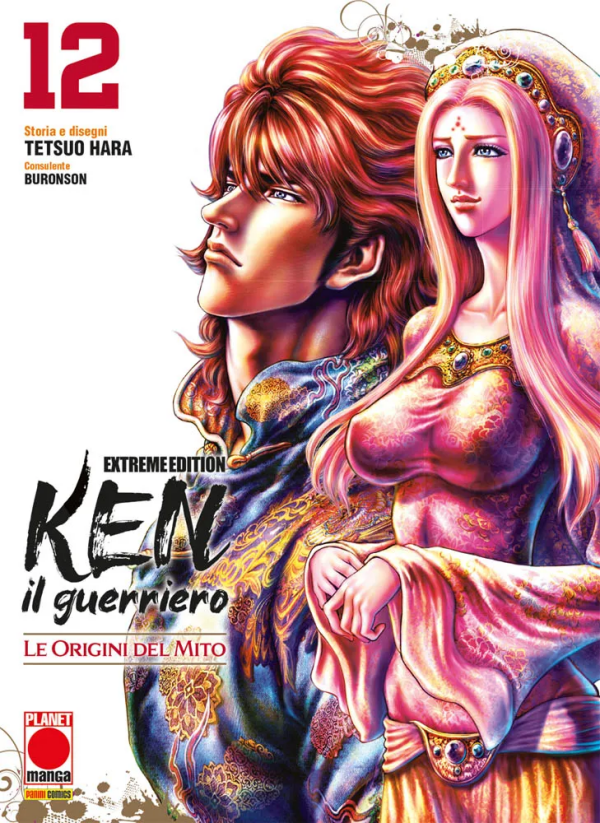 Ken Il Guerriero Le Origini Del Mito Soten No Ken Extreme Edition