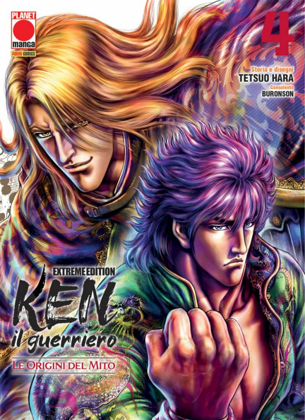 Ken Il Guerriero Le Origini Del Mito Soten No Ken Extreme Edition 4 
