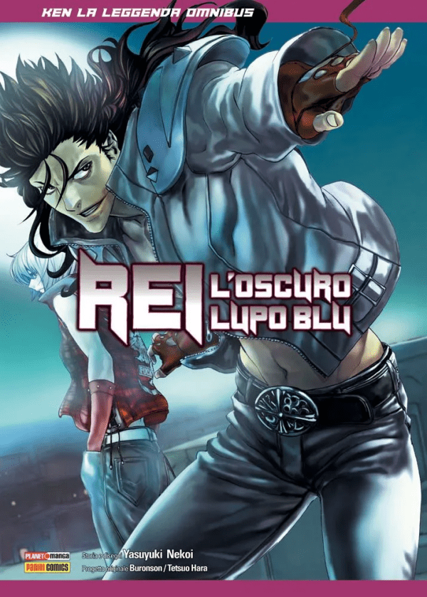 Ken La Leggenda Rei L'Oscuro Lupo Blu Omnibus