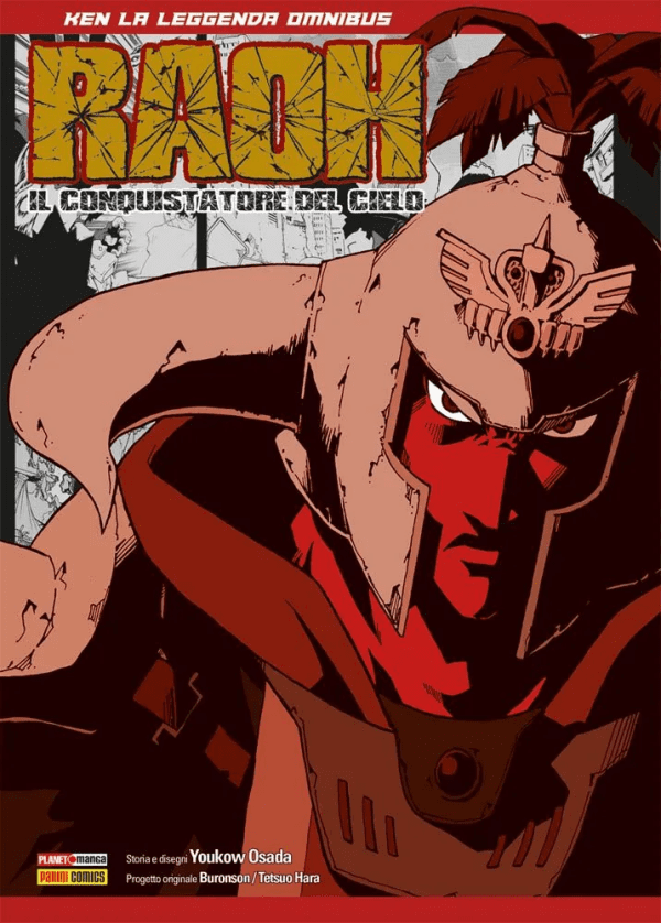 Ken La Leggenda Raoh Il Conquistatore Del Cielo Omnibus