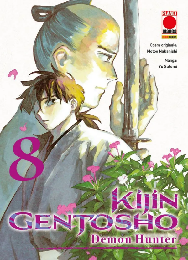 Kijin Gentosho Demon Hunter