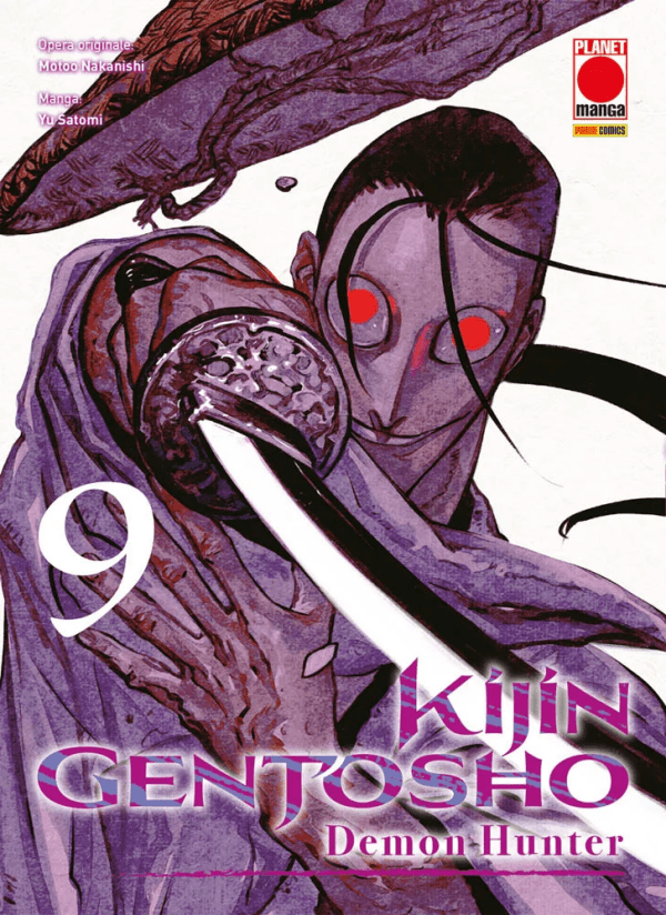 Kijin Gentosho Demon Hunter 9
