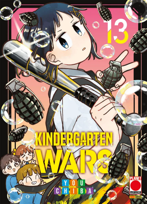 Kindergarten Wars 13