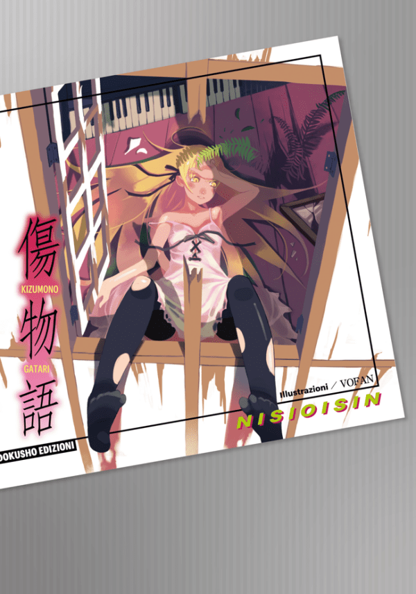 Kizumonogatari 1
