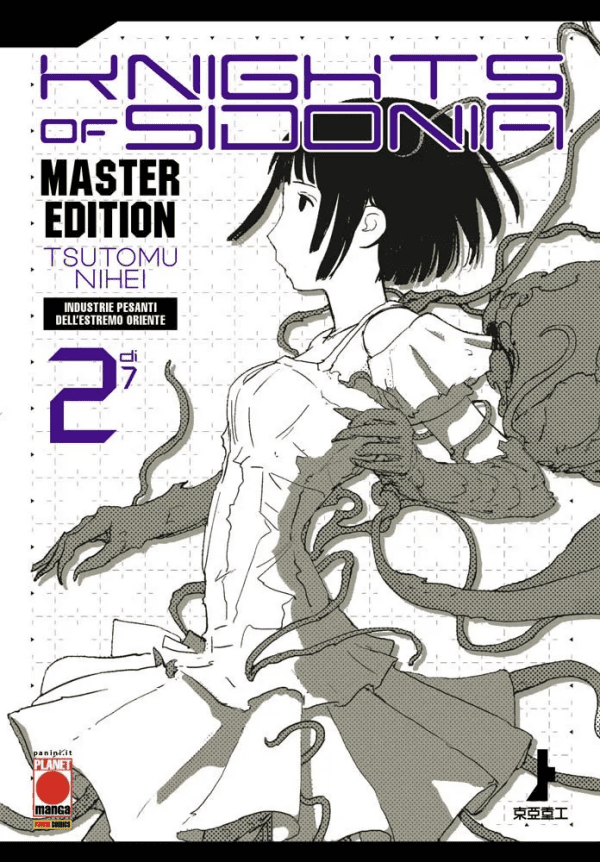 Knights Of Sidonia Master Edition 2 (di 7)