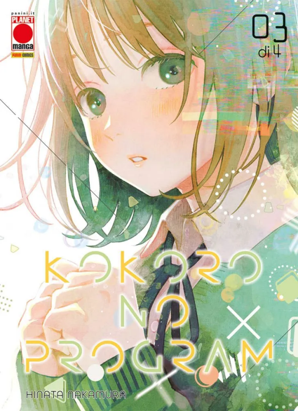Kokoro No Program