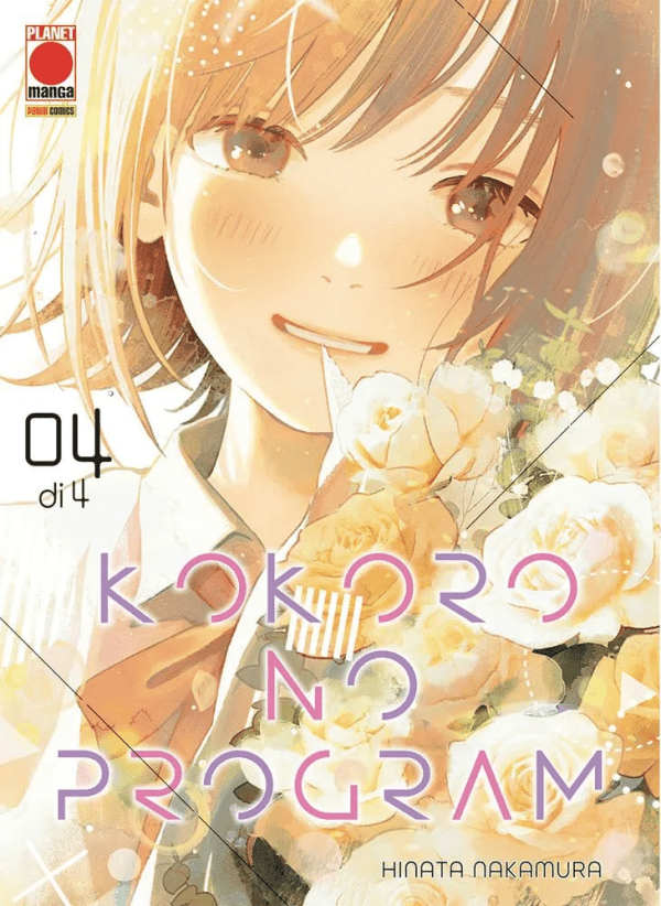 Kokoro No Program