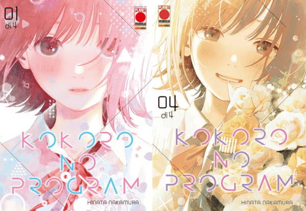 Kokoro No Program Serie Completa Vol.1-4