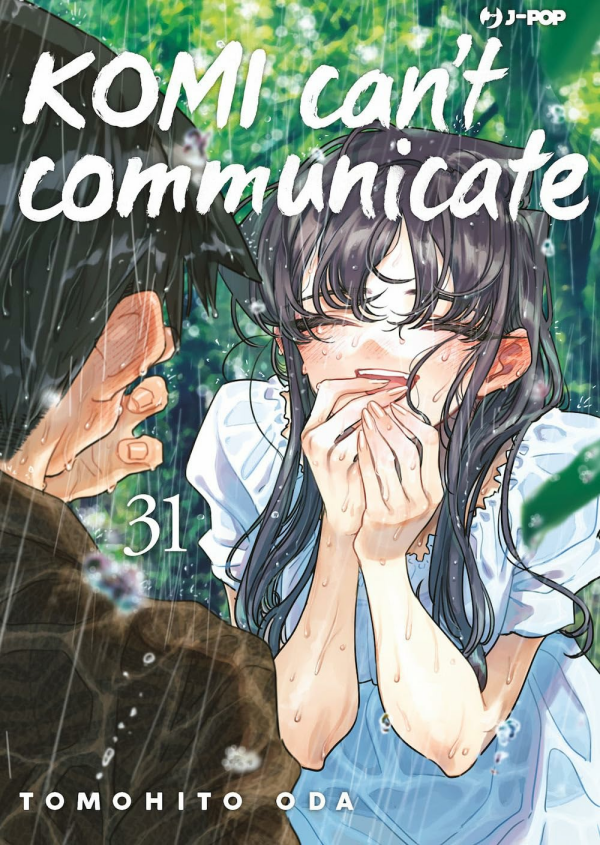 Komi Can't Communicate