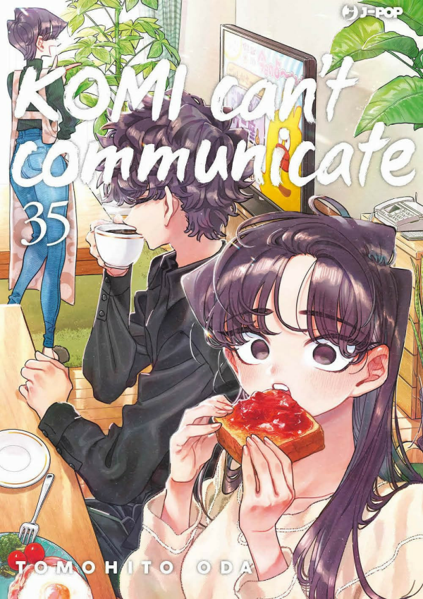 Komi Can't Communicate