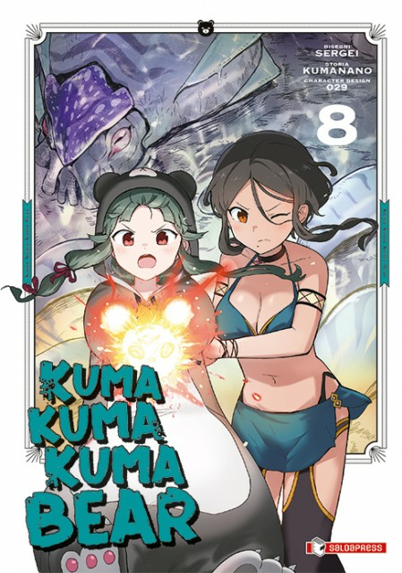 Kuma Kuma Kuma Bear
