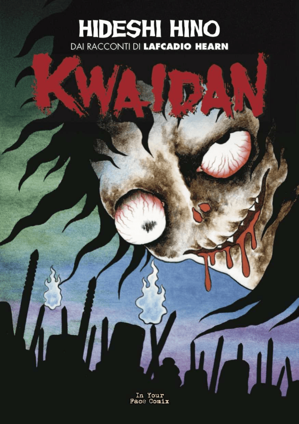 Kwaidan