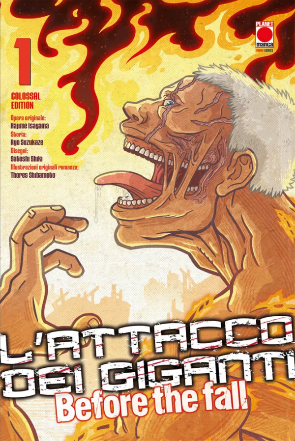 L'Attacco Dei Giganti Before The Fall Colossal Edition