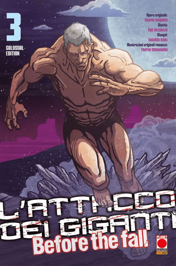 L'Attacco Dei Giganti Before The Fall Colossal Edition